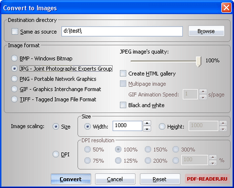 Конвертация Solid Converter PDF v4.0