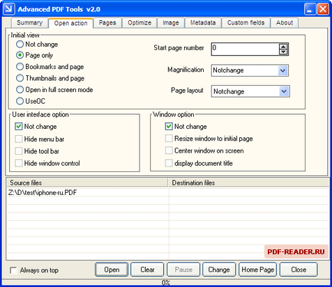 Скачать Advanced PDF Tools