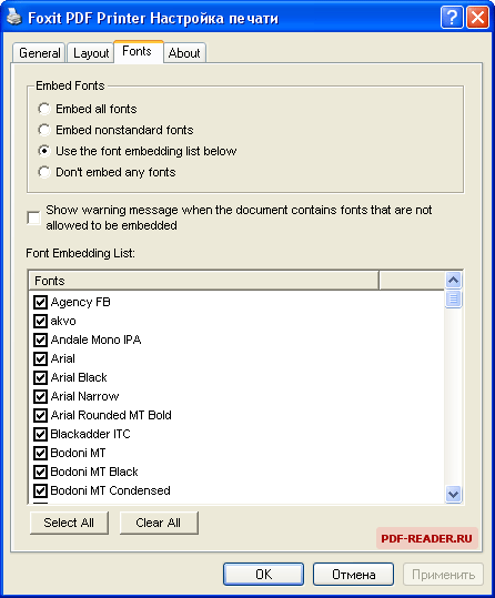 Создание PDF - Foxit PDF Creator