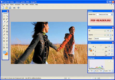 Foxit PDF Editor 2 2 Rus Foxit PDF Editor 2 2 1 foxit-pdf-editor-2-2-rus-foxit-pdf-editor-2-2-1