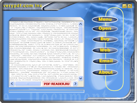 Конвертация pdf в текст