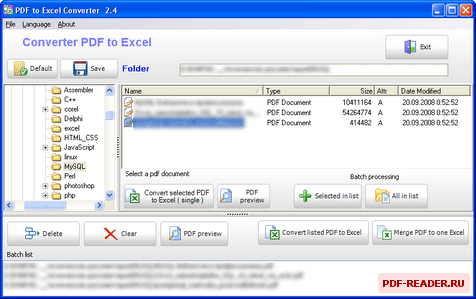 Конвертация PDF to Excel