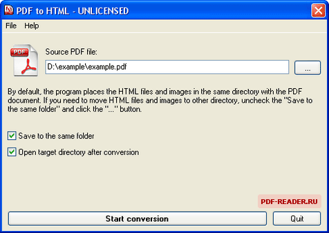 Конвертация html в html