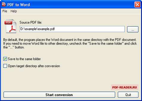 Конвертация PDF to Word