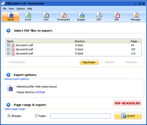 Скачать конвертер PdfGrabber 6.0