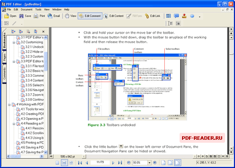 Редактирование PDF -  VeryPDF PDF Editor 2.2